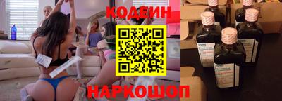 кокаин перу Балашиха
