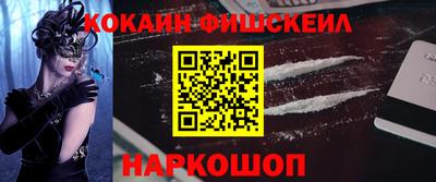 мдма Балаково