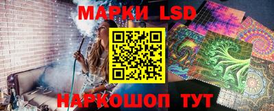 мефедрон Балашиха