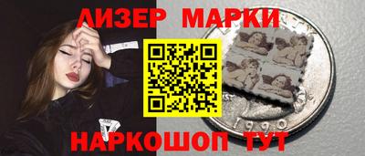 мефедрон Балашиха