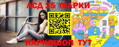 героин Балахна