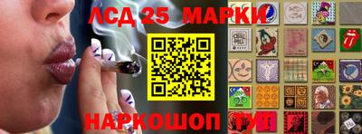 индика Балаково