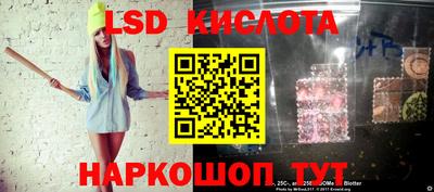 кокаин перу Балашиха