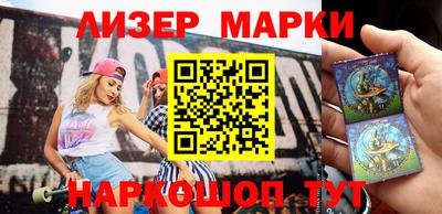 индика Балаково