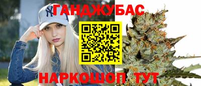 героин Балахна