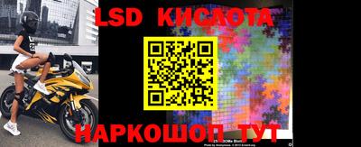 героин Балахна