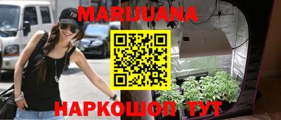 героин Балахна