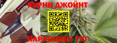 героин Балахна