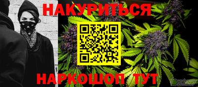 мдма Балаково