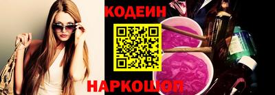 индика Балаково