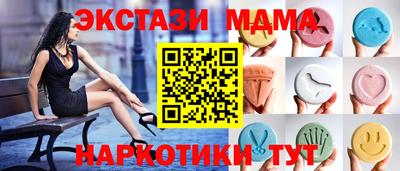 индика Балаково