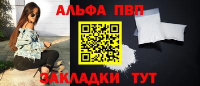 кокаин перу Балашиха
