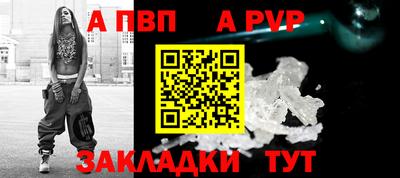 кокаин перу Балашиха