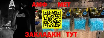 кокаин перу Балашиха