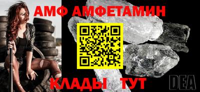 кокаин перу Балашиха