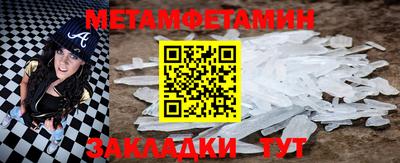 кокаин перу Балашиха