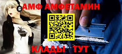 кокаин перу Балашиха