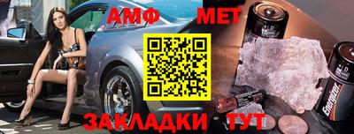кокаин перу Балашиха