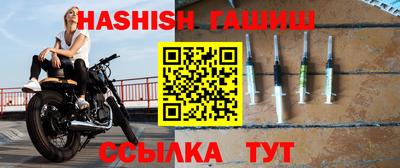 кокаин перу Балашиха