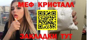 кокаин перу Балашиха