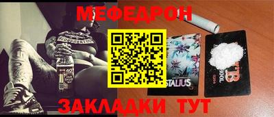 кокаин перу Балашиха
